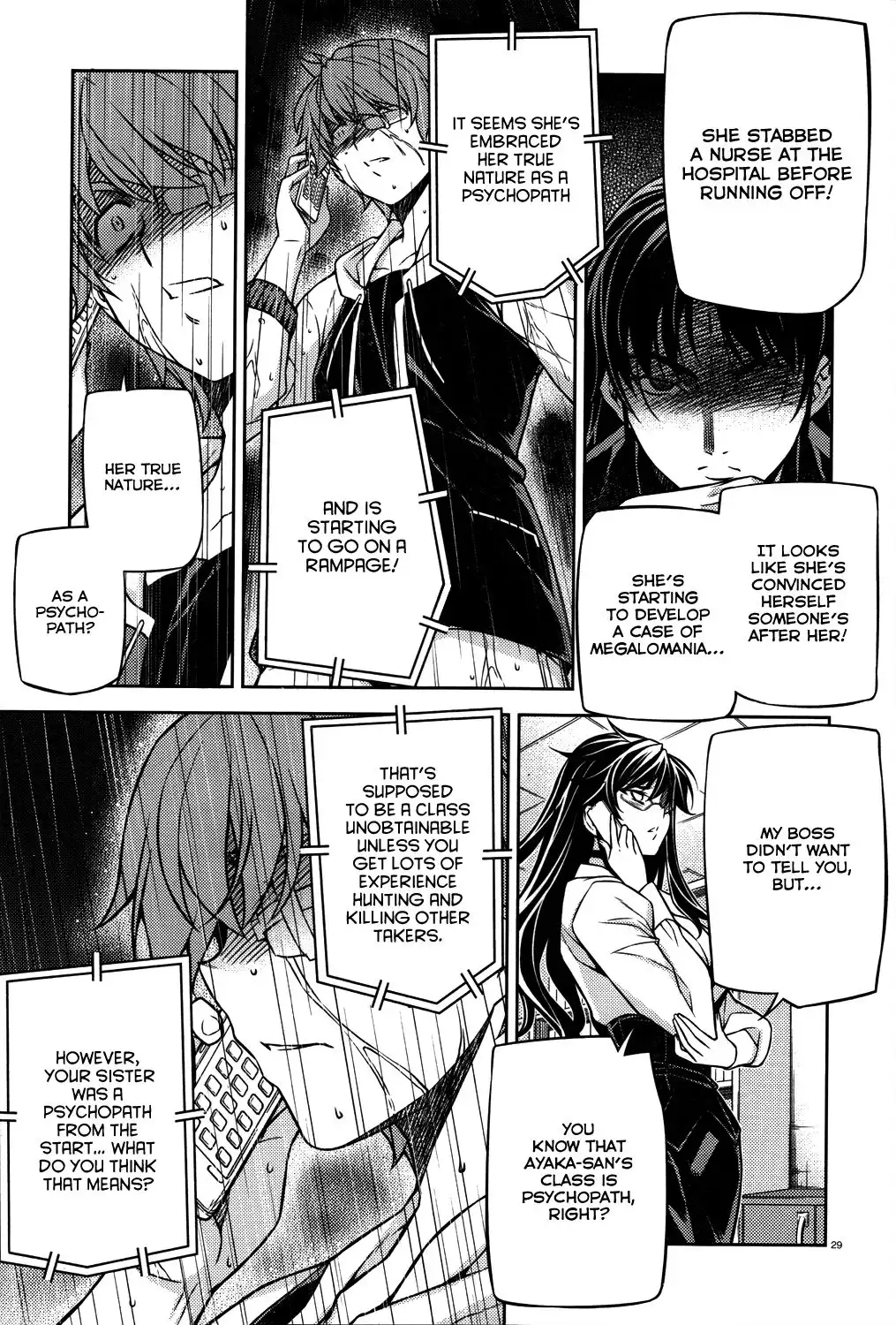 ReBirth The Lunatic Taker Chapter 23 29